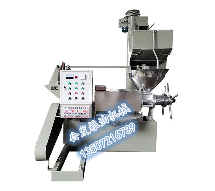 YZYX130、155型簡易生榨條排